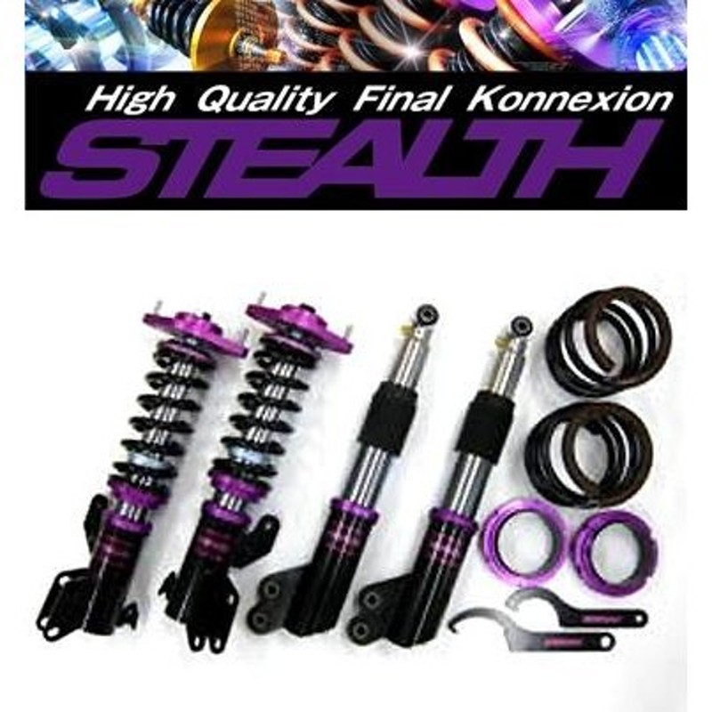 FINAL KONNEXION ファイナルコネクション エブリイバン FOR EAGER K-CAR DA17V 車高調キット 車高調 KIT  イーガー SUSPENSION