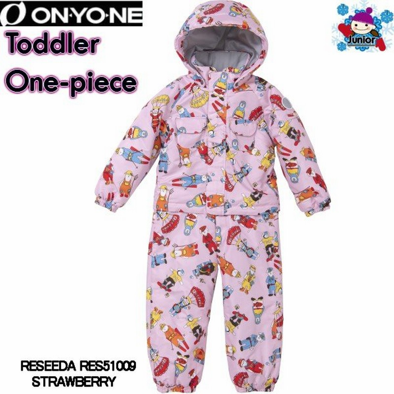 オンヨネ On Yo Ne Toddler Onepiece Res レセーダ Onyone Strawberry キッズ 子供 上下セット ワンピース スキー ウェア 90 100 110 1cm 通販 Lineポイント最大0 5 Get Lineショッピング