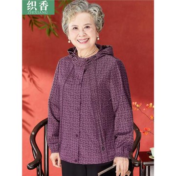 媽媽寬松大碼秋裝風衣外套奶奶時尚休閑夾克中老年人春秋連帽上衣