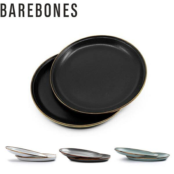 BAREBONES エナメルプレート セット ストーングレー 日本正規代理店品