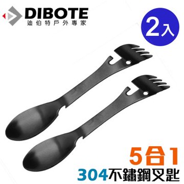 迪伯特DIBOTE 戶外便攜 五合一多功能304不鏽鋼叉匙 叉子 湯匙(2入)
