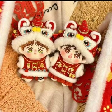 台灣出貨 10cm新年娃衣 10cm棉花娃娃新年拜年服 煙火年年娃衣玩偶套裝 自嘲熊娃衣 10cm娃衣 娃衣 棉娃衣
