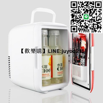 [聚優]車載冰箱 行動冰箱 戶外露營冰箱 12V車載冰箱迷你冷暖小冰箱車家兩用小型宿舍家用冷藏箱 不能冷凍