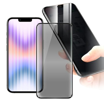 CB CITY for iPhone 14 Plus 6.7/13 Pro Max 6.7 共用 防偷窺玻璃滿版玻璃保護貼-黑