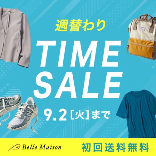 LINEブランドカタログ | インターネット通販サイト