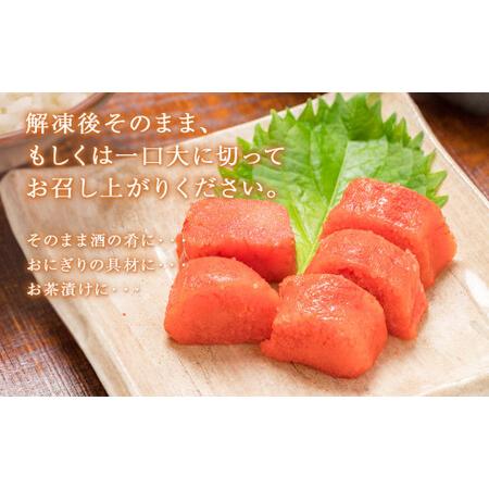 ふるさと納税 ＜最高品質＞ 樽詰め たらこ 500g （化粧箱入） 宮城県石巻市