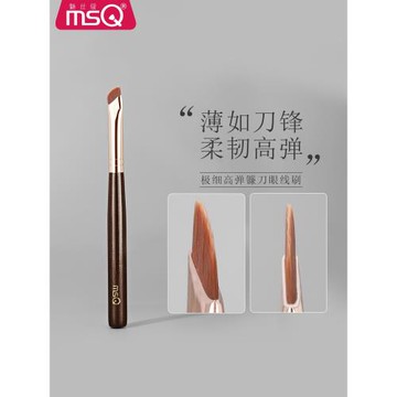 MSQ/魅絲蔻鎏金L140鐮刀眼線刷斜角刀鋒化妝刷眼瞼下至臥蠶刷眉刷