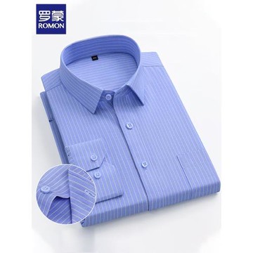 Romon/羅蒙商務休閑襯衫男長袖寬松藍條紋春秋爸爸中老年工裝襯衣