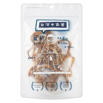 Baturu Kitchen 寵鮮灶腳 狗零食  台灣牛氣管  50g  1包