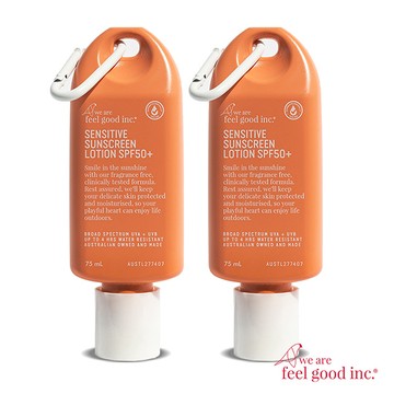 【we are feel good 好感覺】敏感肌專用耐水防曬乳SPF50+ 75ml/瓶 X2瓶