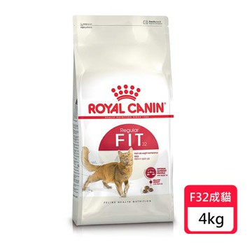 【原廠正貨】法國皇家 理想體態成貓F32 4KG