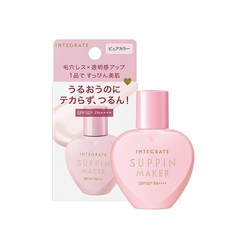 INTEGRATE 光透素裸顏美肌UV乳(新升級)SPF50+ PA++++ 25mL