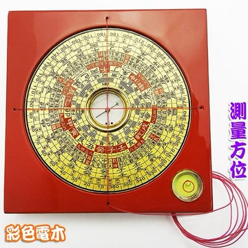 【吉祥開運坊】台製羅盤【附水平羅盤 MIT台灣製造 3.4吋 10.4cm 鎮宅 辟邪 專業老師用量方位 綜合】開光