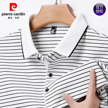皮爾卡丹男士短袖T恤夏季薄款條紋寬松半袖體恤翻領純棉POLO衫