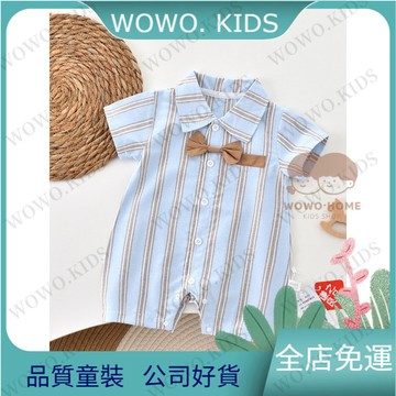 a類連體衣夏季夏季短袖夏季衣服嬰兒夏季衣服短袖紳士男寶寶純棉透氣連體禮服新生兒滿月百天哈衣