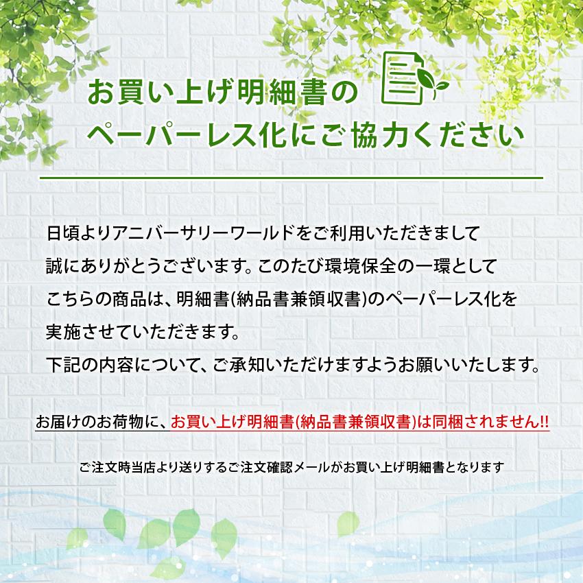 ※12月19日以降注文24年1月9日以降出荷 お歳暮 鳥取 山陰大松 氷温熟成 煮魚・焼魚セット8切 NYG-40 送料無料 食品ギフト 内祝い メーカー直送