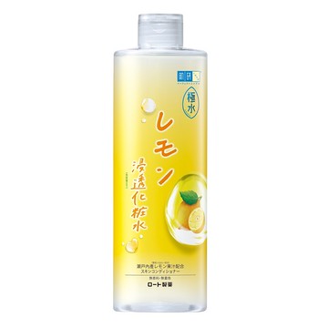 肌研極水檸檬淨白化水
