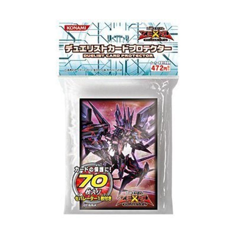 遊戯王ゼアル OCG デュエリストカードプロテクター No.107 銀河眼の時空竜