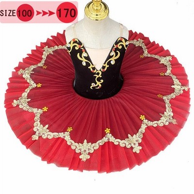 子供ダンス衣装チュチュ演出バレエ大きいサイズバレエ発表会ワンピースレオタード女の子可愛い新体操tutuスカート 通販 Lineポイント最大get Lineショッピング