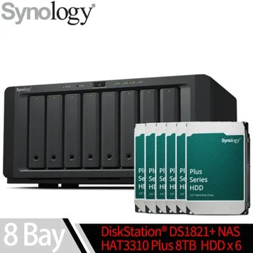 Synology群暉科技 DS1821+ NAS 搭 HAT3310 Plus系列 8TB NAS碟 x 6