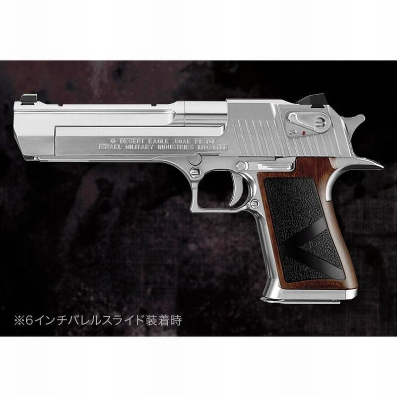 新品未開封】東京マルイ バイオハザードRE2 ライトニングホーク 