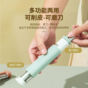 下殺價🔥新款多功能削皮刀刮皮器削水果神器土豆刮皮刀廚房去皮器磨刀器DCL2