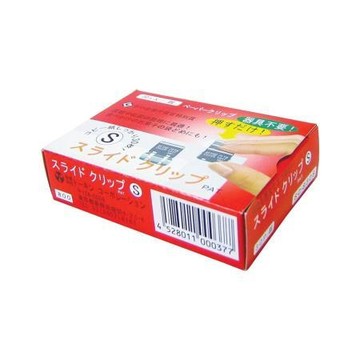 東京金屬TOHKIN金屬滑滑夾/SC-S30S/S/30支入