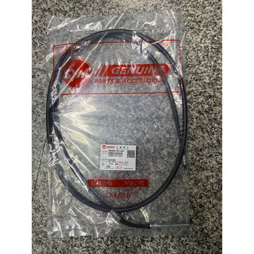 活力125（後剎車線（正廠零件）$189