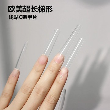 ✨台灣出貨✨歐美超長美甲貼片細狗淺半貼甲片美甲店專用c弧透明延長指甲貼片