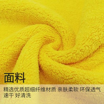 汽車毛巾擦車巾吸水加厚大號鹿皮不掉毛汽車玻璃吸水專用抹布家用
