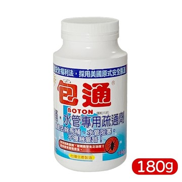 生活King 包通馬桶水管疏通劑180g