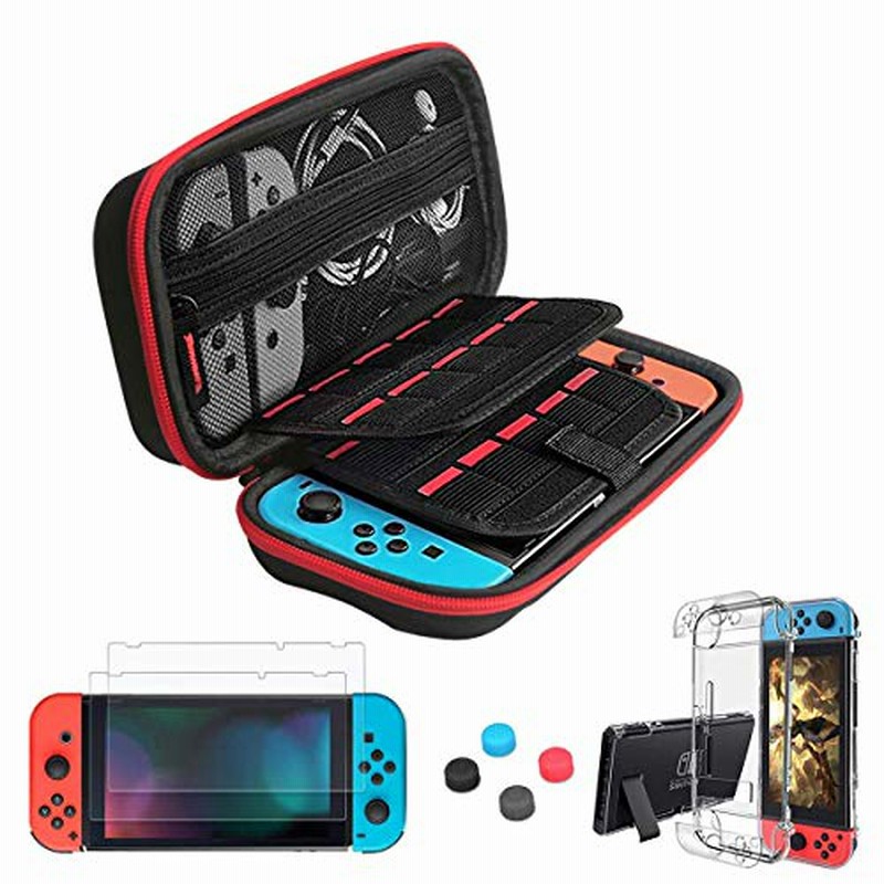 スイッチケース 任天堂 Switch ケース Vilcome Nintendo Switch専用の保護ケース 外出や旅行用収納バッグ 保護カバー 大容量 全面保護型 防汚 耐衝撃 Eva素材収納 ハー 通販 Lineポイント最大1 0 Get Lineショッピング