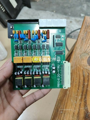 昌德訊 PBX16120-4TRU 外線板 拆機 高品質 企業通訊 熱門 提升效率【三和電腦配件店】