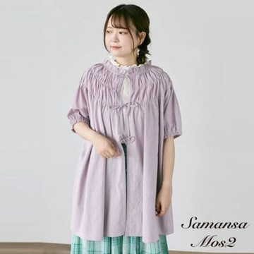 〚Samansa Mos2〛2WAY前後兩穿荷葉邊層次縮褶綁帶襯衫