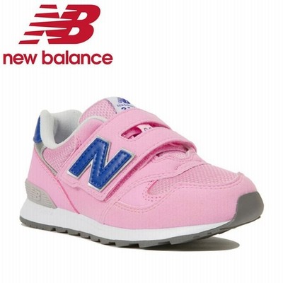 ニューバランス 残リサイズ21 0cmセール Newbalance 子供靴 女子 キッズスニーカー Nb Po313 Pk ピンク パープル 通販 Lineポイント最大get Lineショッピング