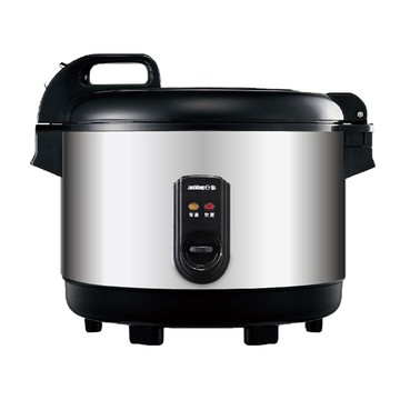 【日象】18人份立體保溫電子鍋(36碗飯) ZS-EM18B
