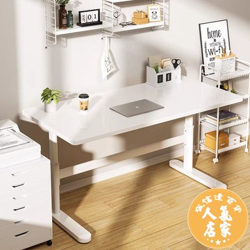 電腦桌 學習桌書桌家用電腦桌可升降辦公桌實木寫字桌臥室