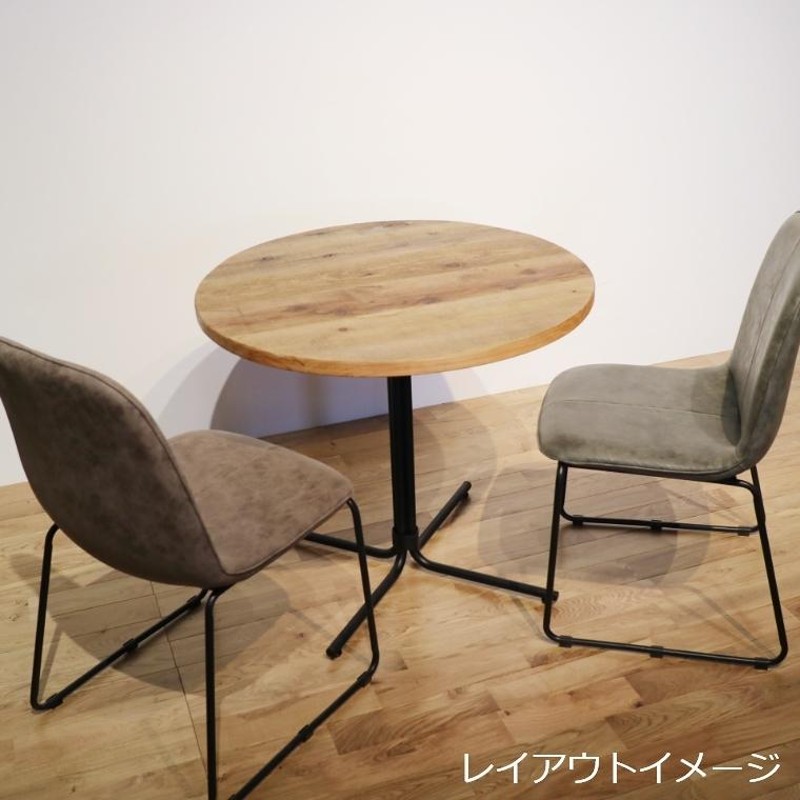 カフェテーブル 古材天板 アイアン脚 80×80cm OC（オーシー