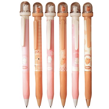 動物圓舞曲景觀中性筆