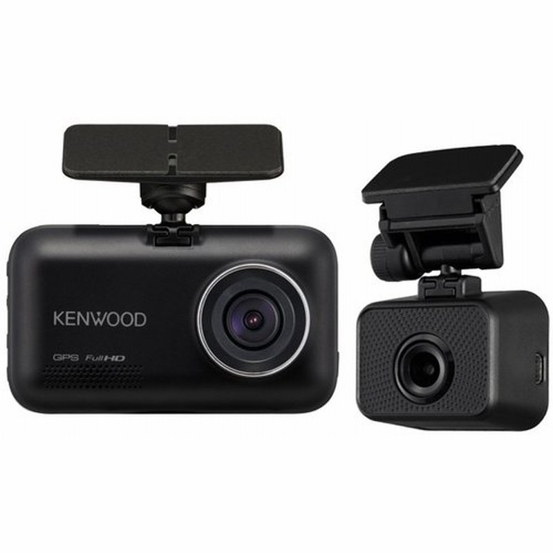 ケンウッド Drv Mr745 前後2カメラドライブレコーダー フルhd0万画素 Hdr Gps 前後録画ドラレコ 地デジ電波干渉対策 Led信号対応 Drv Mr 745 通販 Lineポイント最大0 5 Get Lineショッピング