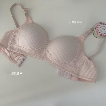 小熊軟糖螺紋棉舒適無鋼圈柔軟少女內衣文胸透氣小胸聚攏大胸顯小