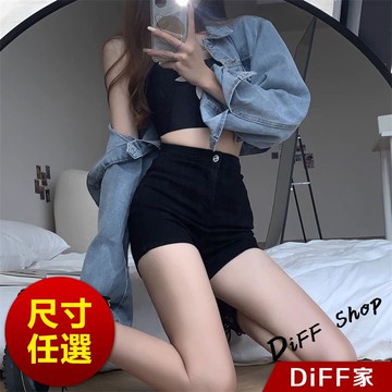 【DIFF】韓版薄款高腰彈性緊身牛仔短褲 閒褲 短褲 褲子 運動短褲 女裝 休閒短褲 運動褲 高腰褲 黑褲【P245】