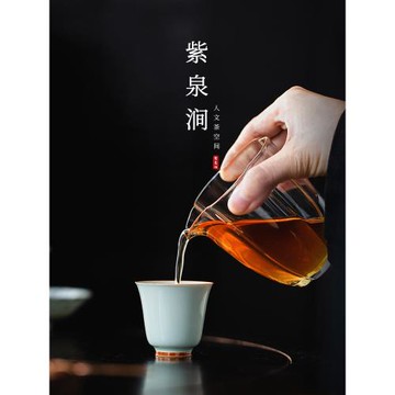 JOJO'S L. PD.紫泉澗.青瓷茶杯陶瓷主人杯客杯家用個人杯 | 圈地