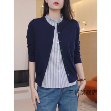 兩件套藍色針織衫女2025秋休閑百搭單排扣開衫洋氣減齡顯瘦上衣XL