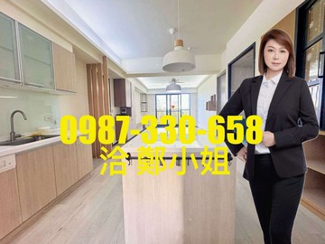 享受公園與商圈雙|樹海首排3改大2房|大平面車位｜高雄市楠梓區後昌新路