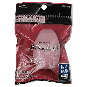 Lumina 露蜜 超柔軟美妝蛋 三切面 低敏細緻 乾濕兩用  L-NS61  1個
