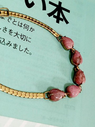 vintage jewelry  典雅秀氣玫瑰石金色 手鍊