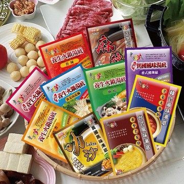 東方韻味~火鍋湯底(1包入) 款式可選