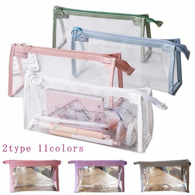 ツールペンケース クリアペンポーチ クリアペンポーチ 小物入れ 透明ペンケース ピープ 人気 ペンケース 筆箱 ポーチ 中学生 可愛い ビニール ポー 通販 Lineポイント最大get Lineショッピング