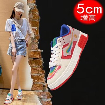 2025新款休閑運動網紅春季小眾拼色板鞋內增高小白鞋ins潮女鞋子